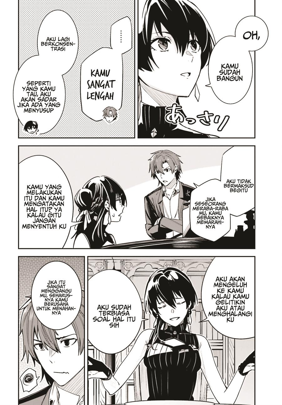unnamed-memory - Chapter: 23