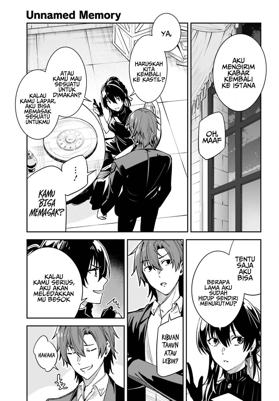 unnamed-memory - Chapter: 23