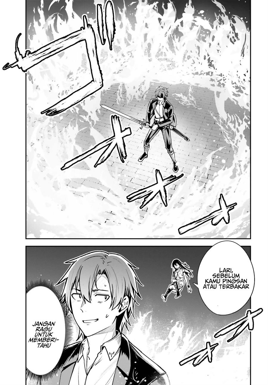 unnamed-memory - Chapter: 23