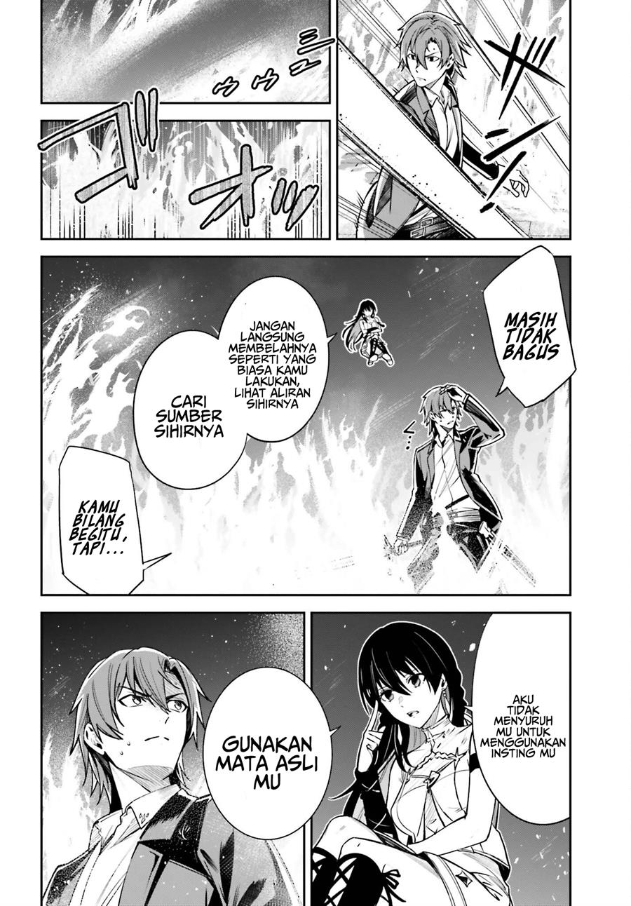 unnamed-memory - Chapter: 23