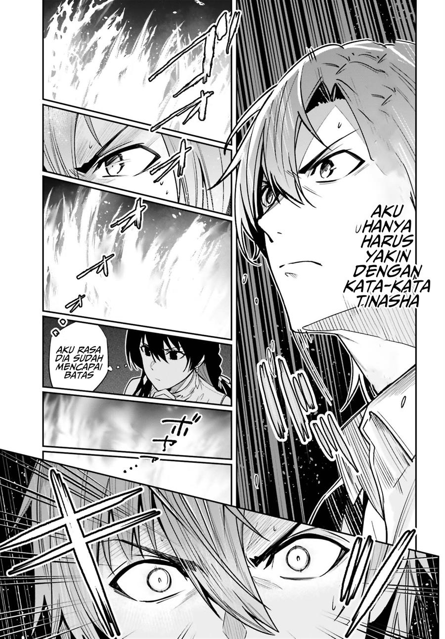 unnamed-memory - Chapter: 23
