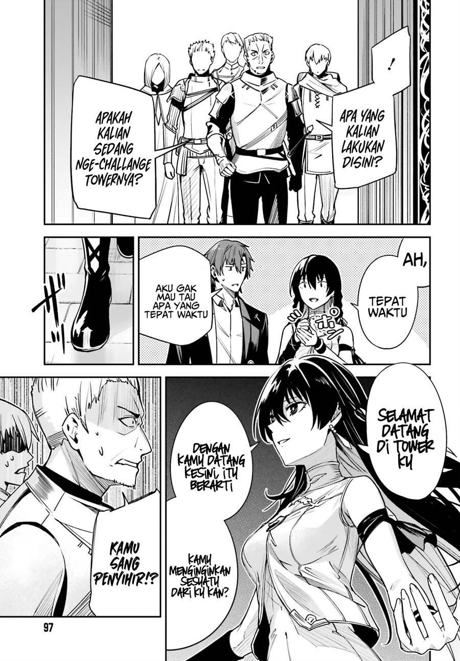 unnamed-memory - Chapter: 23