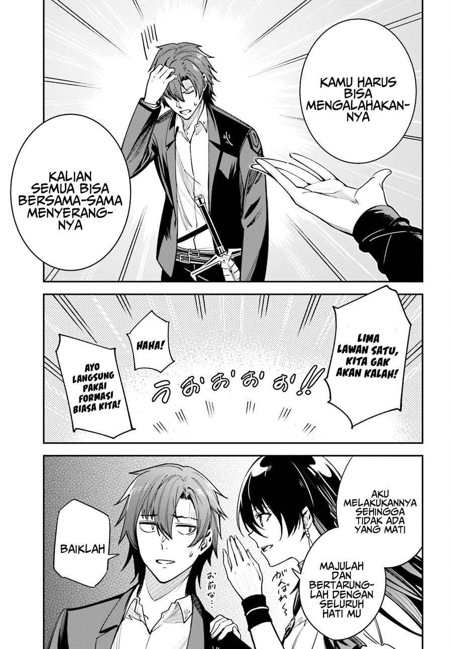 unnamed-memory - Chapter: 23