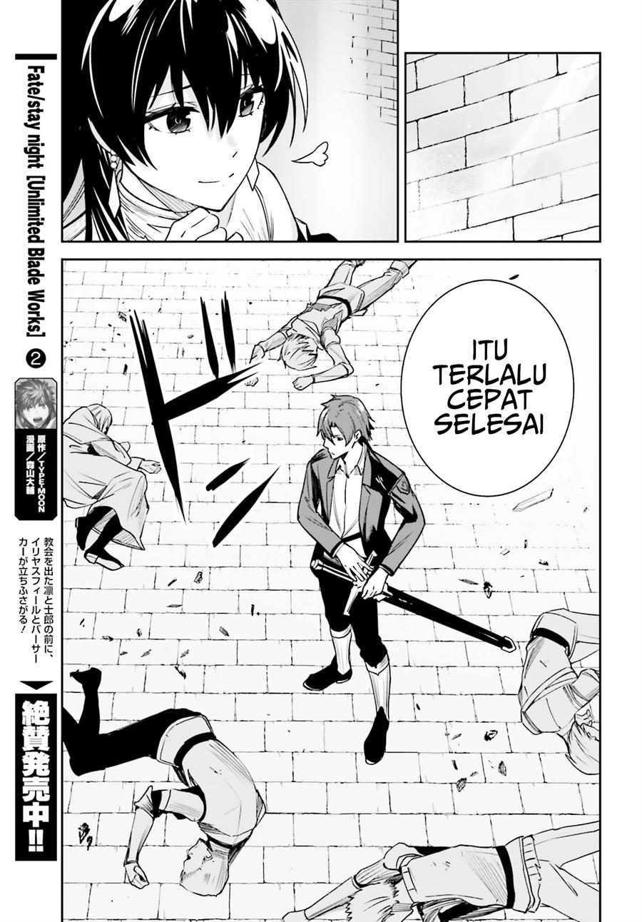unnamed-memory - Chapter: 23