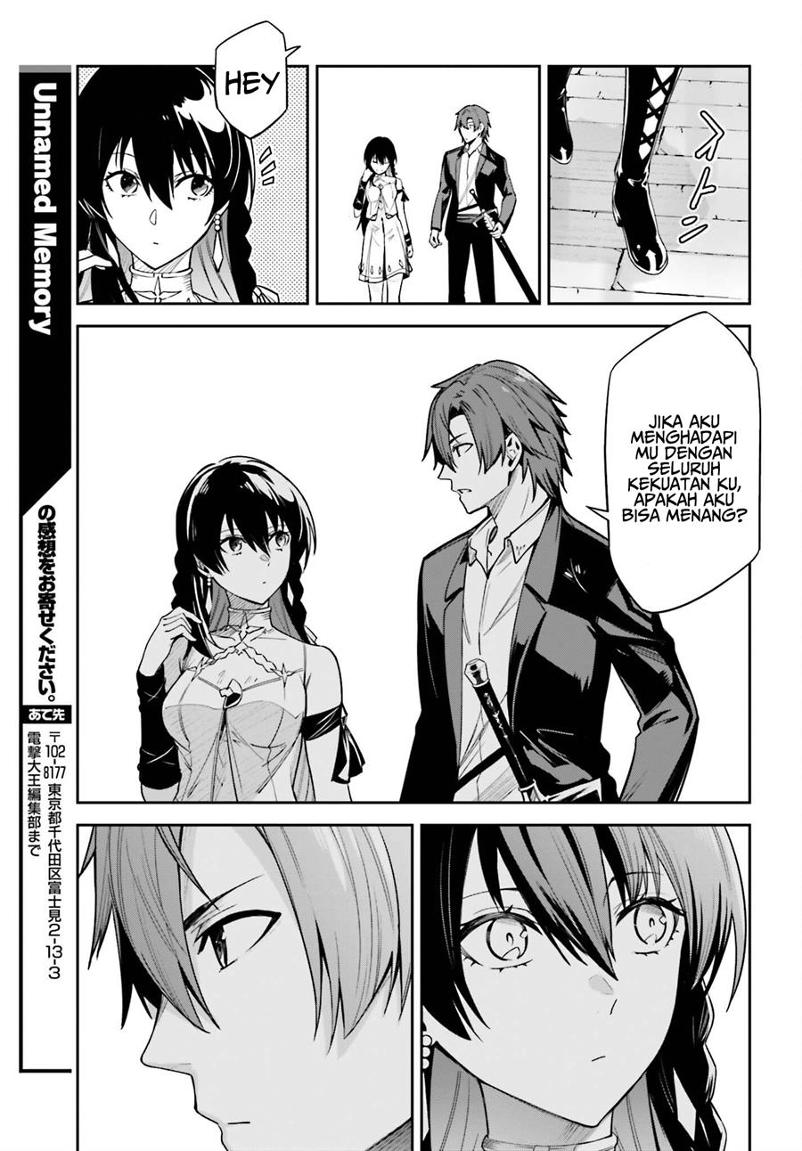 unnamed-memory - Chapter: 23
