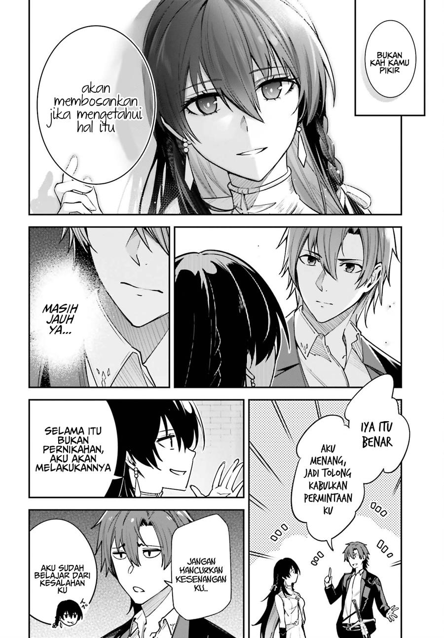 unnamed-memory - Chapter: 23