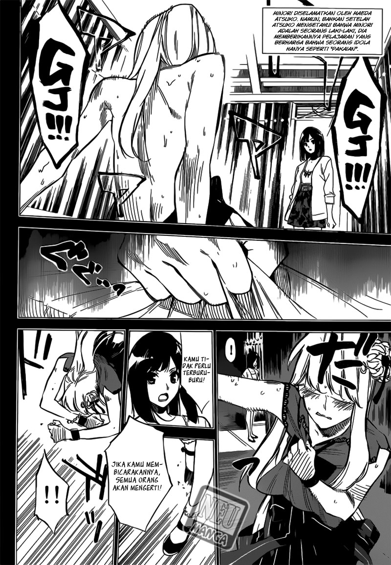 akb49-renai-kinshi-jourei - Chapter: 95