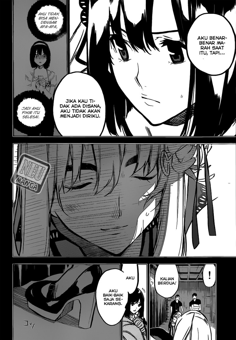 akb49-renai-kinshi-jourei - Chapter: 95