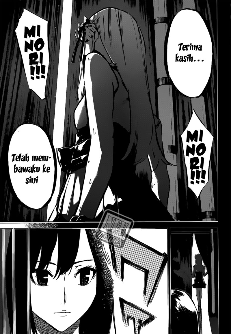 akb49-renai-kinshi-jourei - Chapter: 95