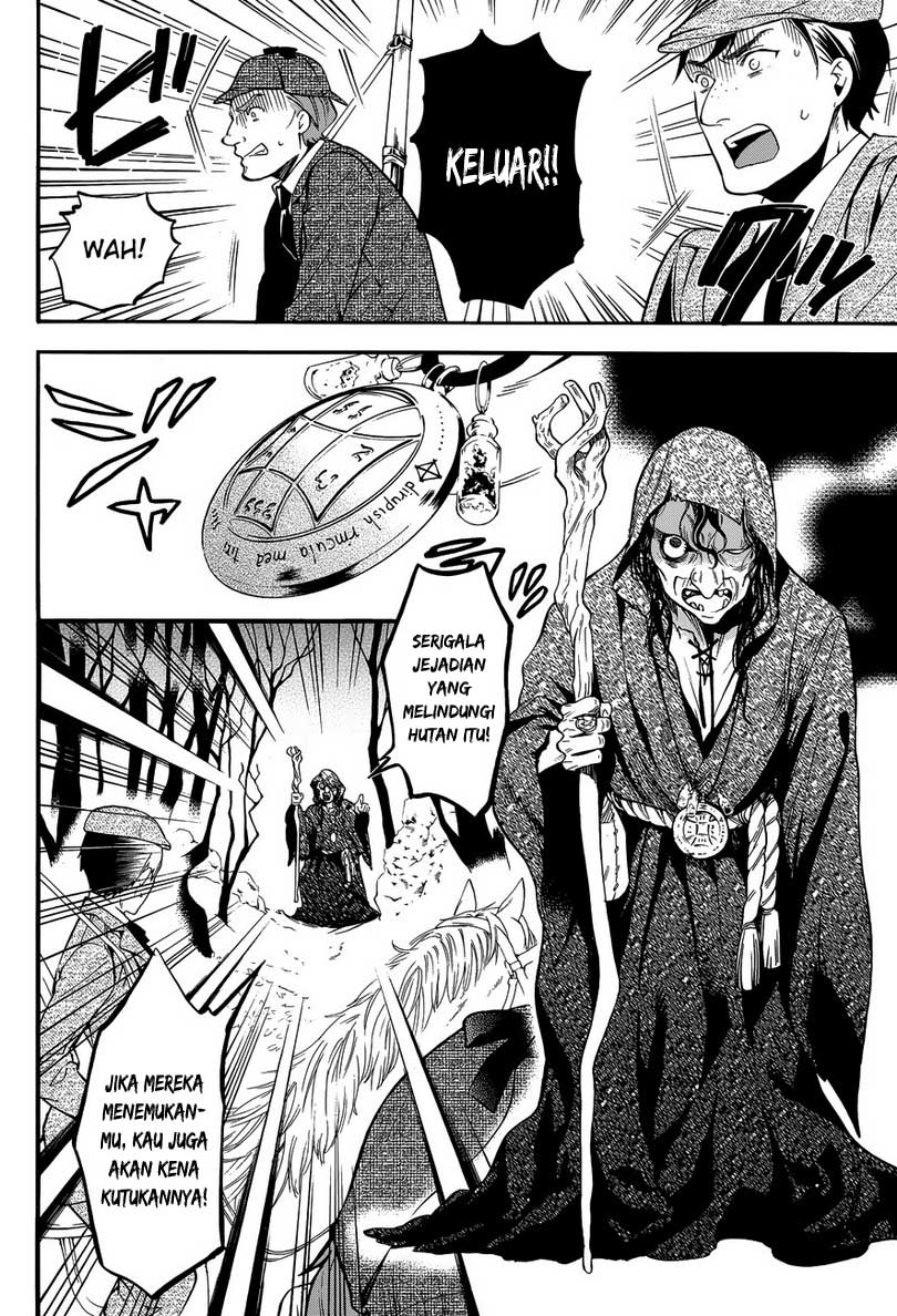 kuroshitsuji - Chapter: 86