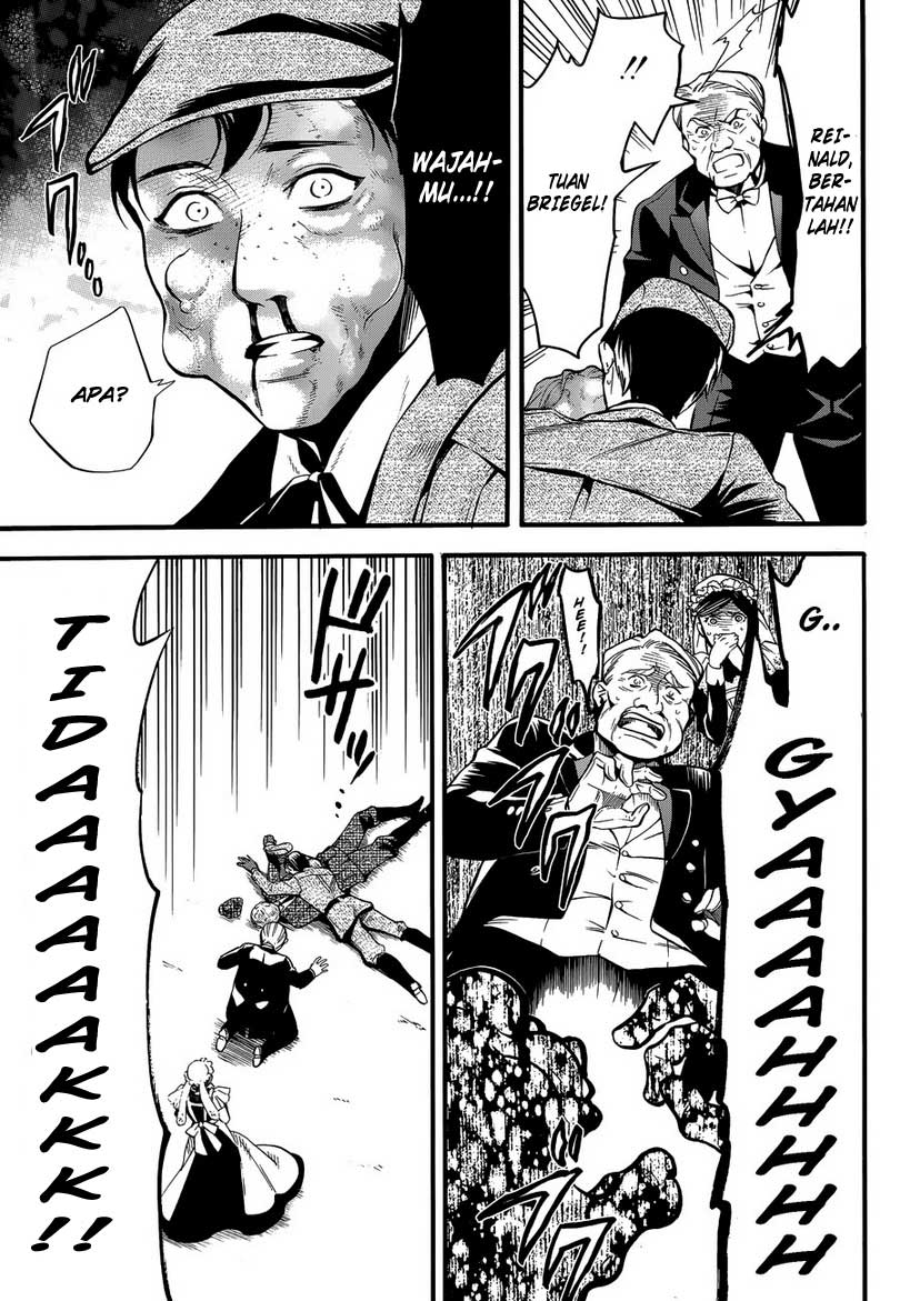 kuroshitsuji - Chapter: 86