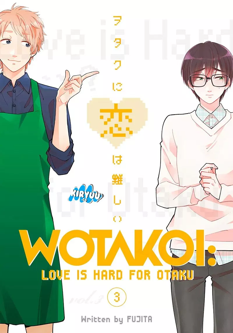 wotaku-ni-koi-wa-muzukashii - Chapter: 31