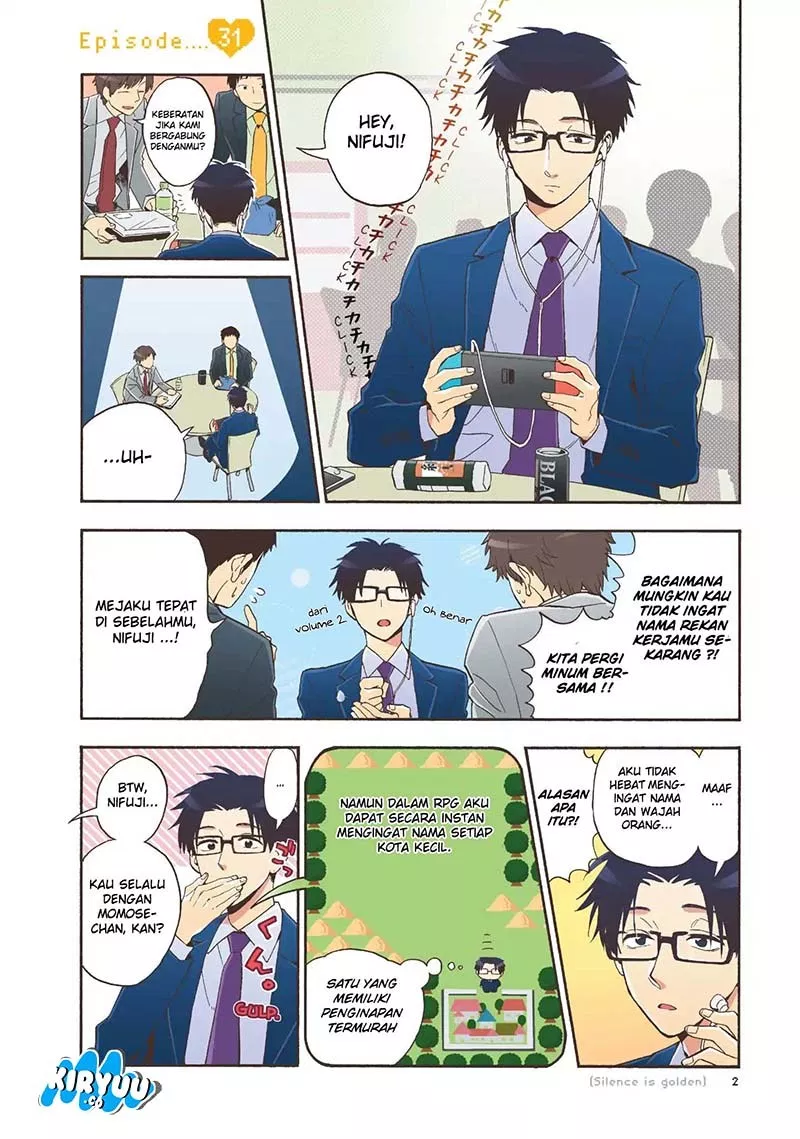 wotaku-ni-koi-wa-muzukashii - Chapter: 31