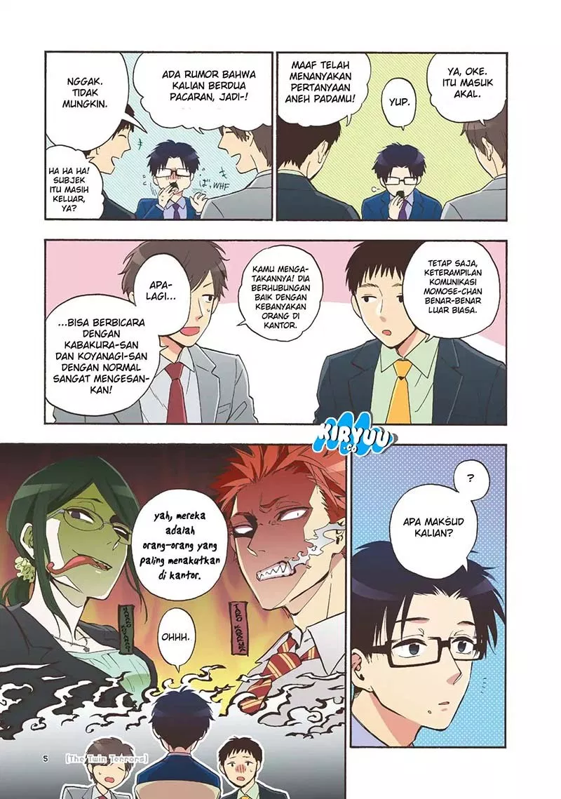 wotaku-ni-koi-wa-muzukashii - Chapter: 31