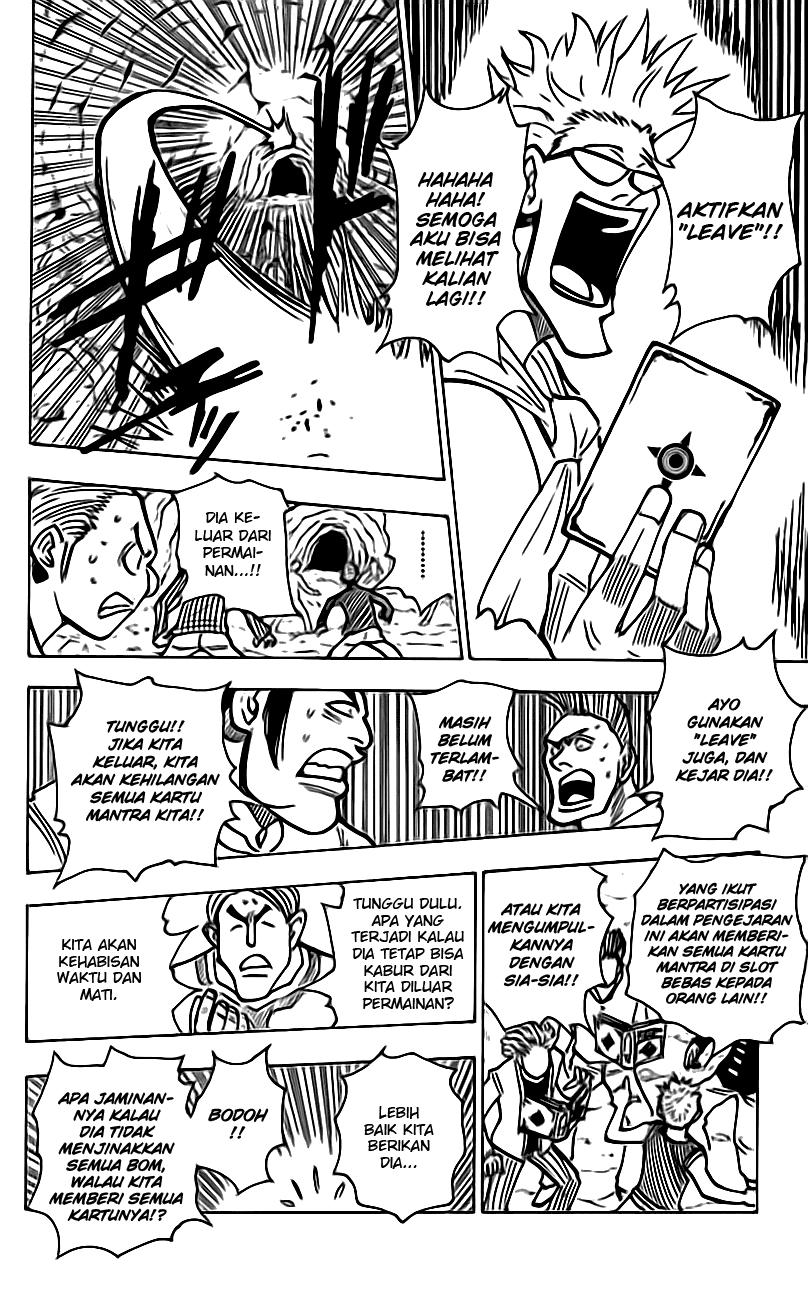 hunter-x-hunter - Chapter: 143
