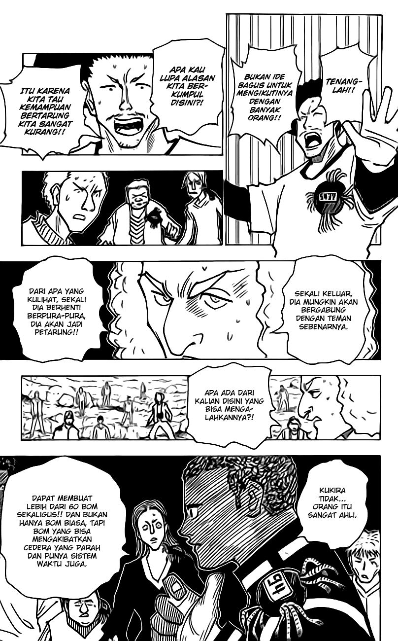 hunter-x-hunter - Chapter: 143