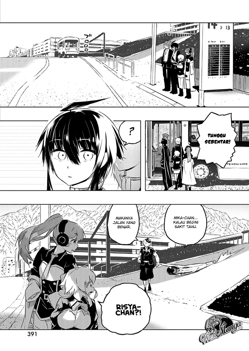 kimi-to-boku-no-saigo-no-senjou-arui-wa-sekai-ga-hajimaru-seisen - Chapter: 25