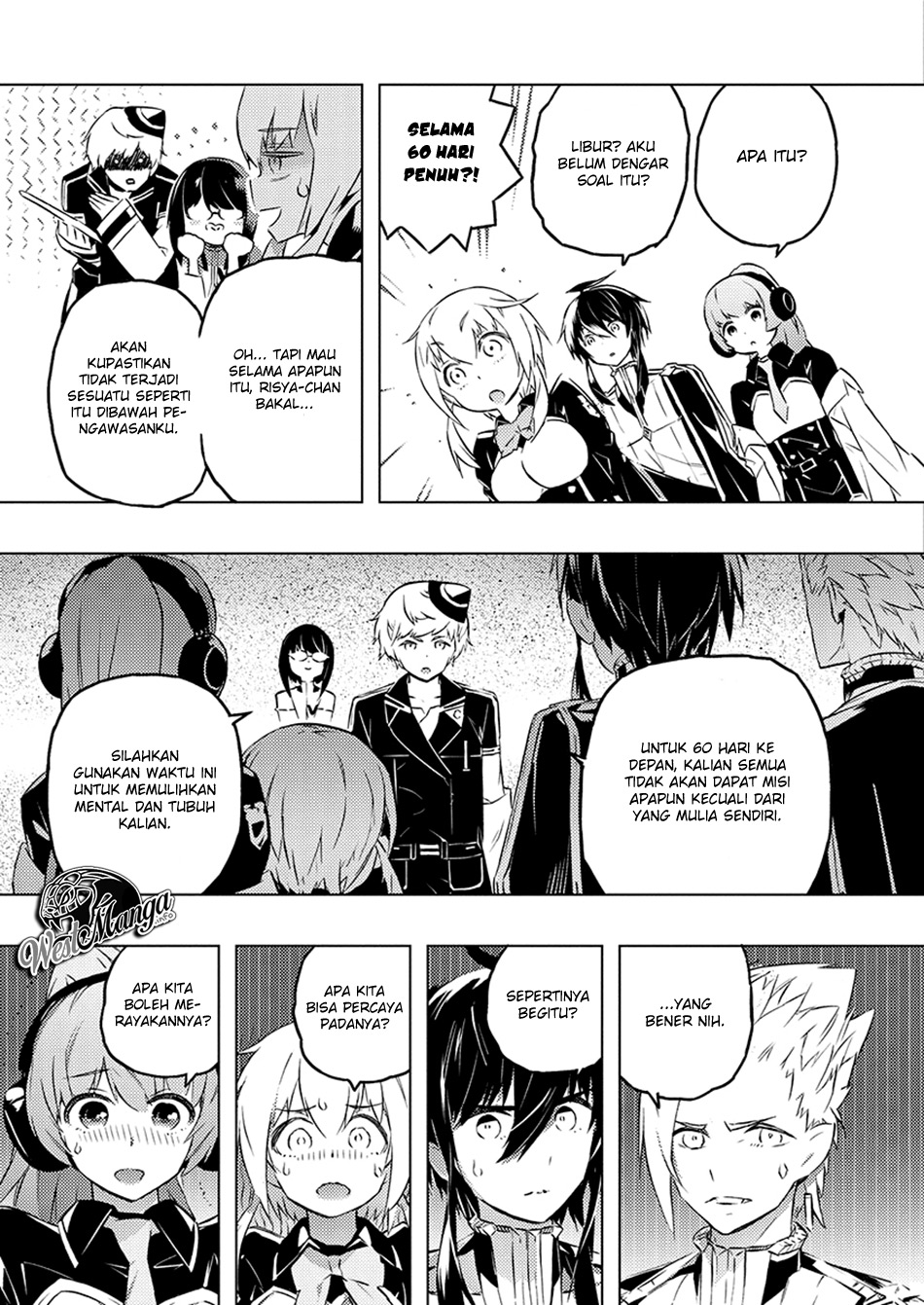 kimi-to-boku-no-saigo-no-senjou-arui-wa-sekai-ga-hajimaru-seisen - Chapter: 25