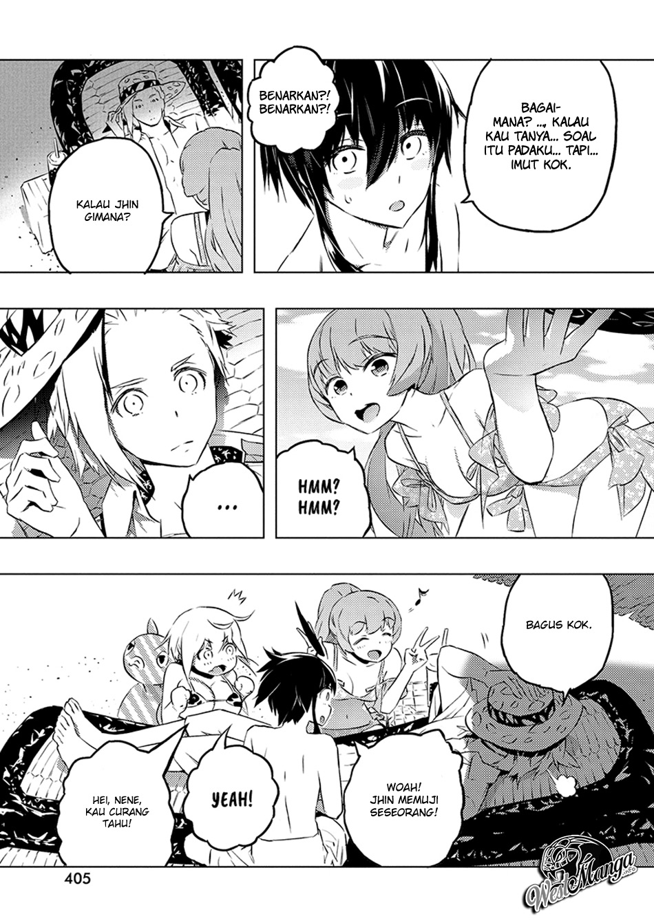 kimi-to-boku-no-saigo-no-senjou-arui-wa-sekai-ga-hajimaru-seisen - Chapter: 25