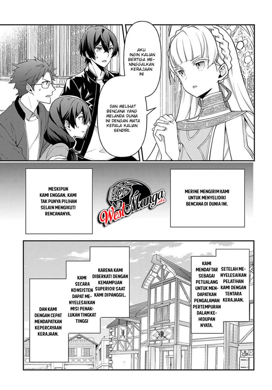 tensei-kizoku-no-isekai-boukenroku-jichou-wo-shiranai-kamigami-no-shito - Chapter: 26