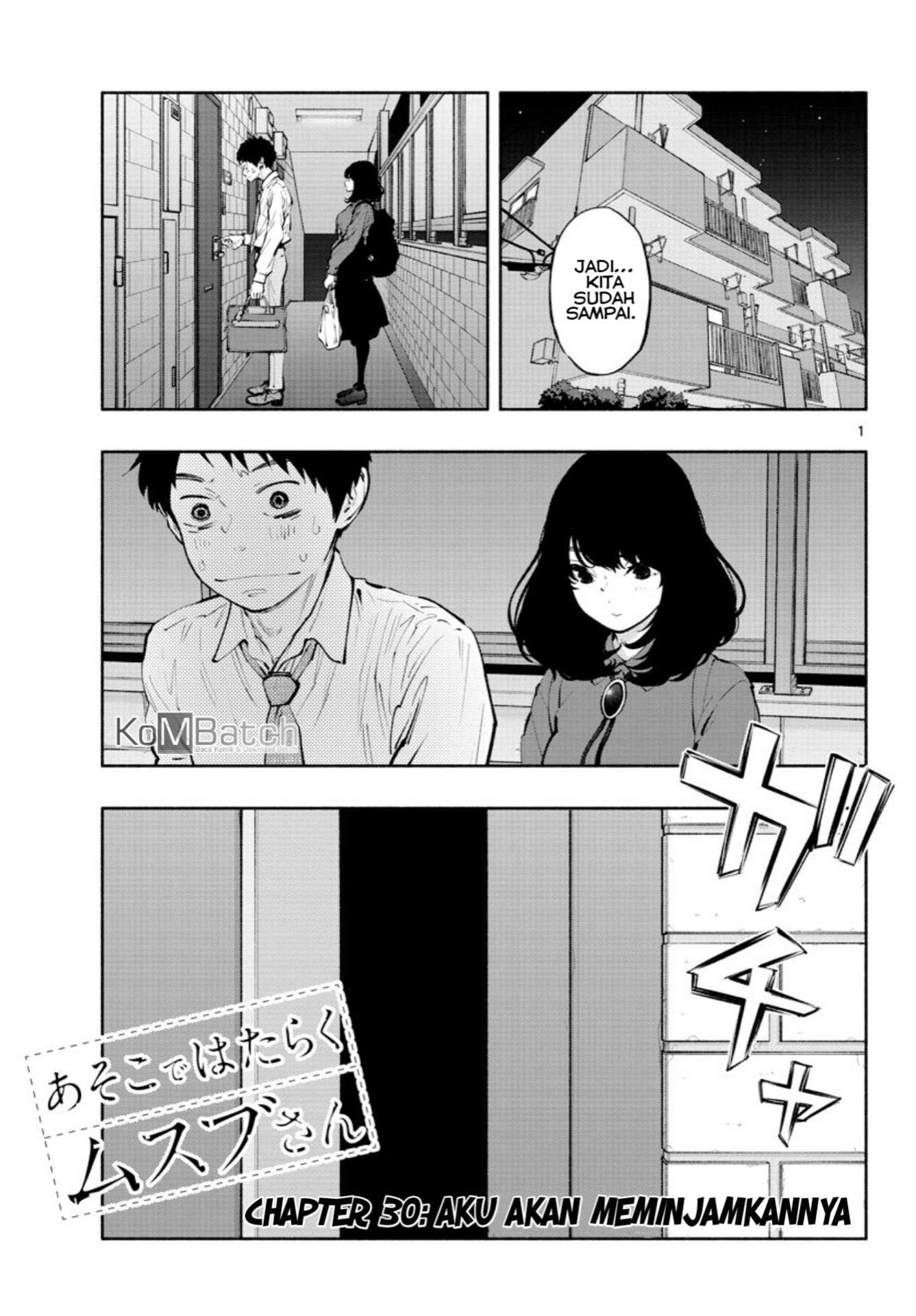 asoko-de-hataraku-musubu-san - Chapter: 30