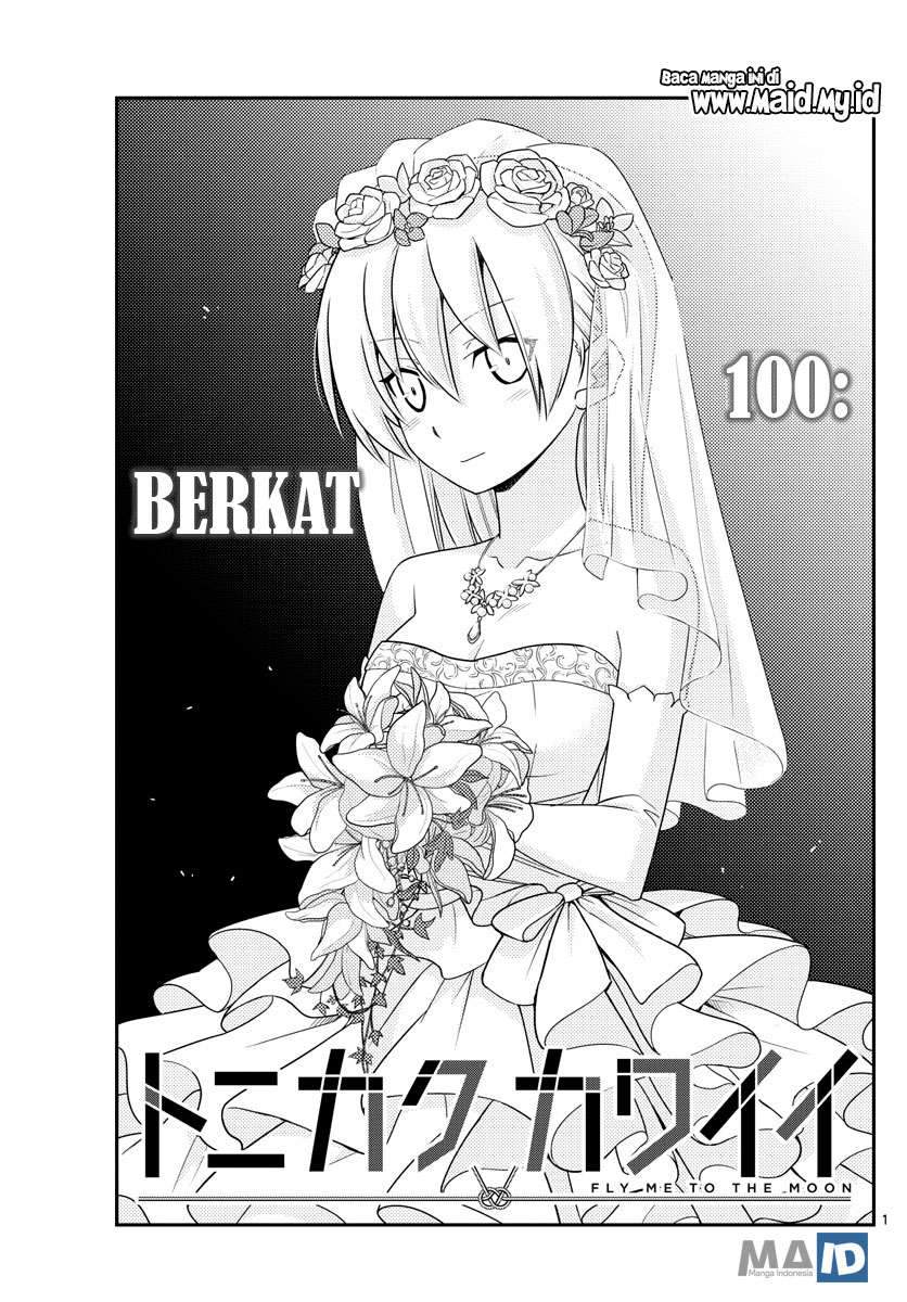 tonikaku-kawaii-indo - Chapter: 100