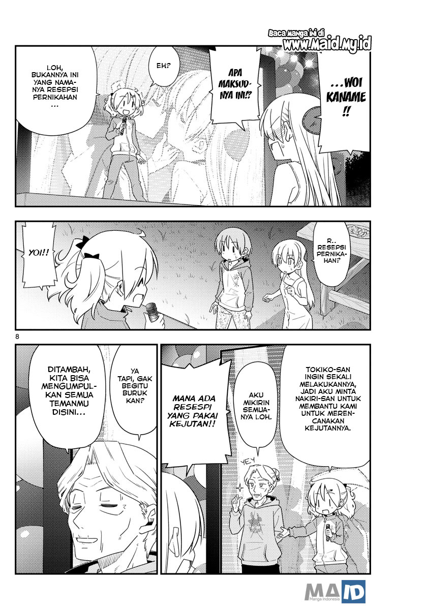 tonikaku-kawaii-indo - Chapter: 100