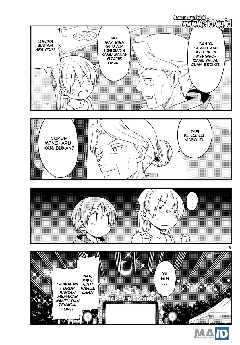 tonikaku-kawaii-indo - Chapter: 100