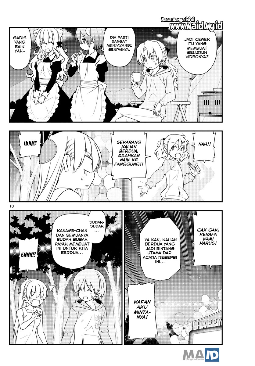 tonikaku-kawaii-indo - Chapter: 100