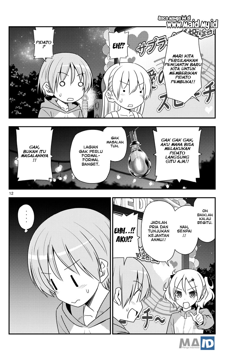 tonikaku-kawaii-indo - Chapter: 100