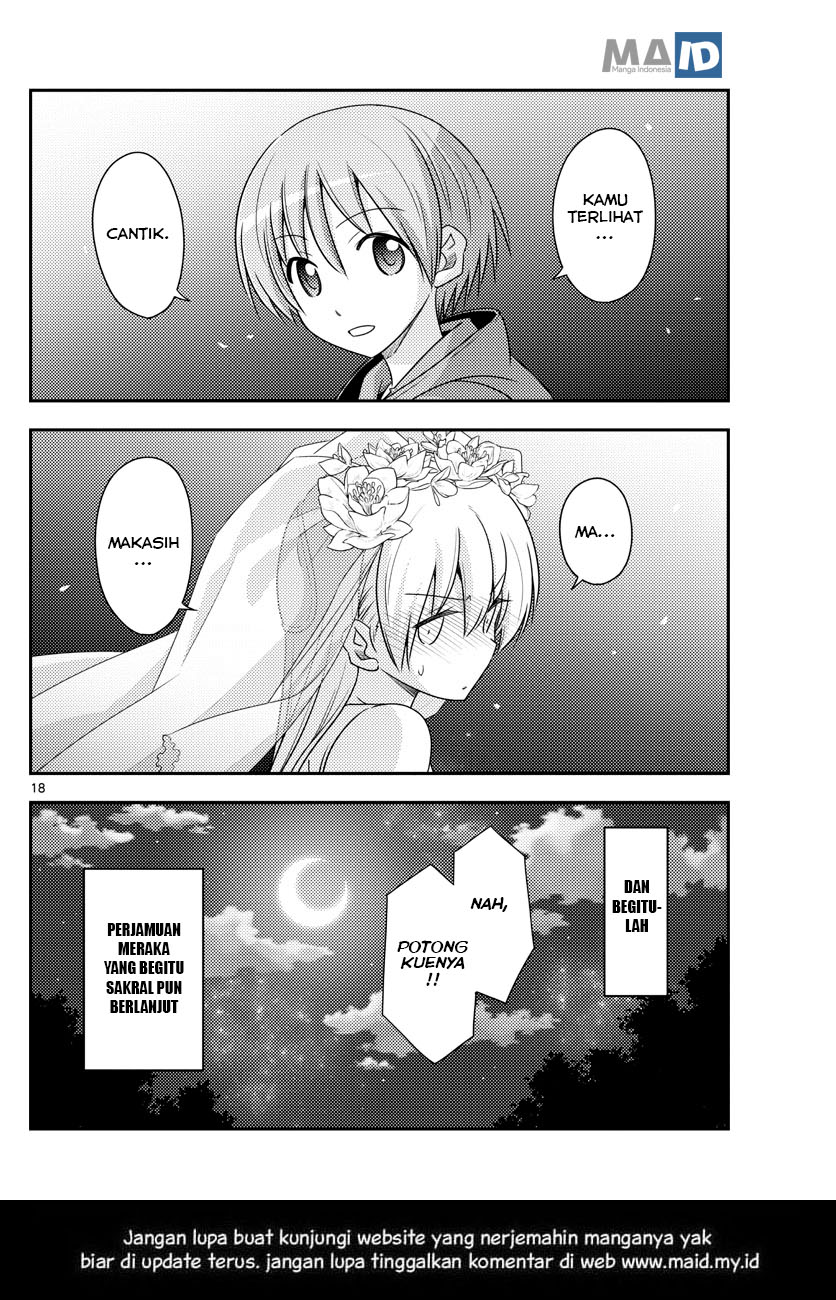 tonikaku-kawaii-indo - Chapter: 100