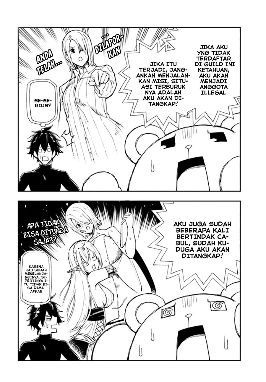 genkai-level-1-kara-no-nariagari - Chapter: 15.2