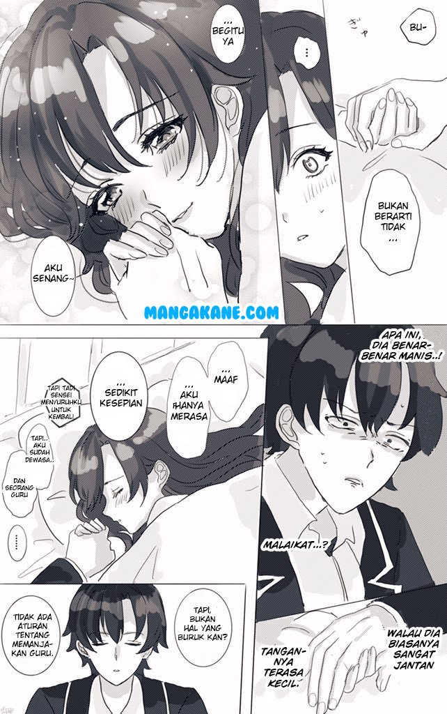 hiratsu-cute-shizu-cute - Chapter: 2