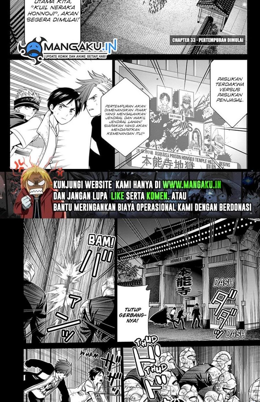 shin-tokyo - Chapter: 33