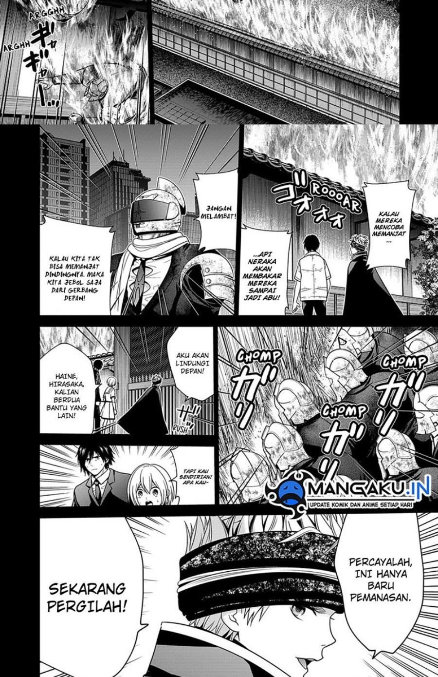 shin-tokyo - Chapter: 33