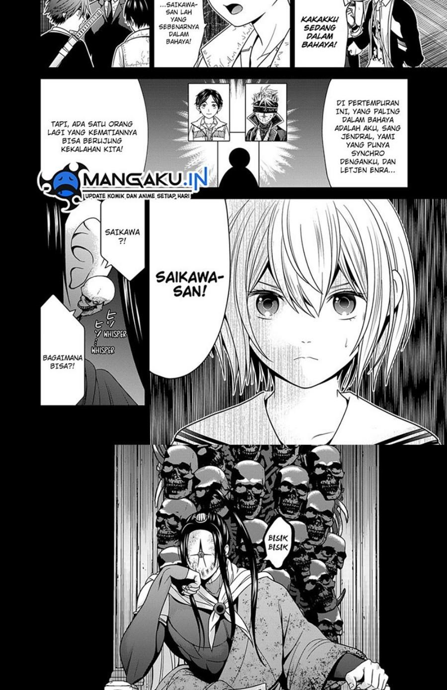 shin-tokyo - Chapter: 33