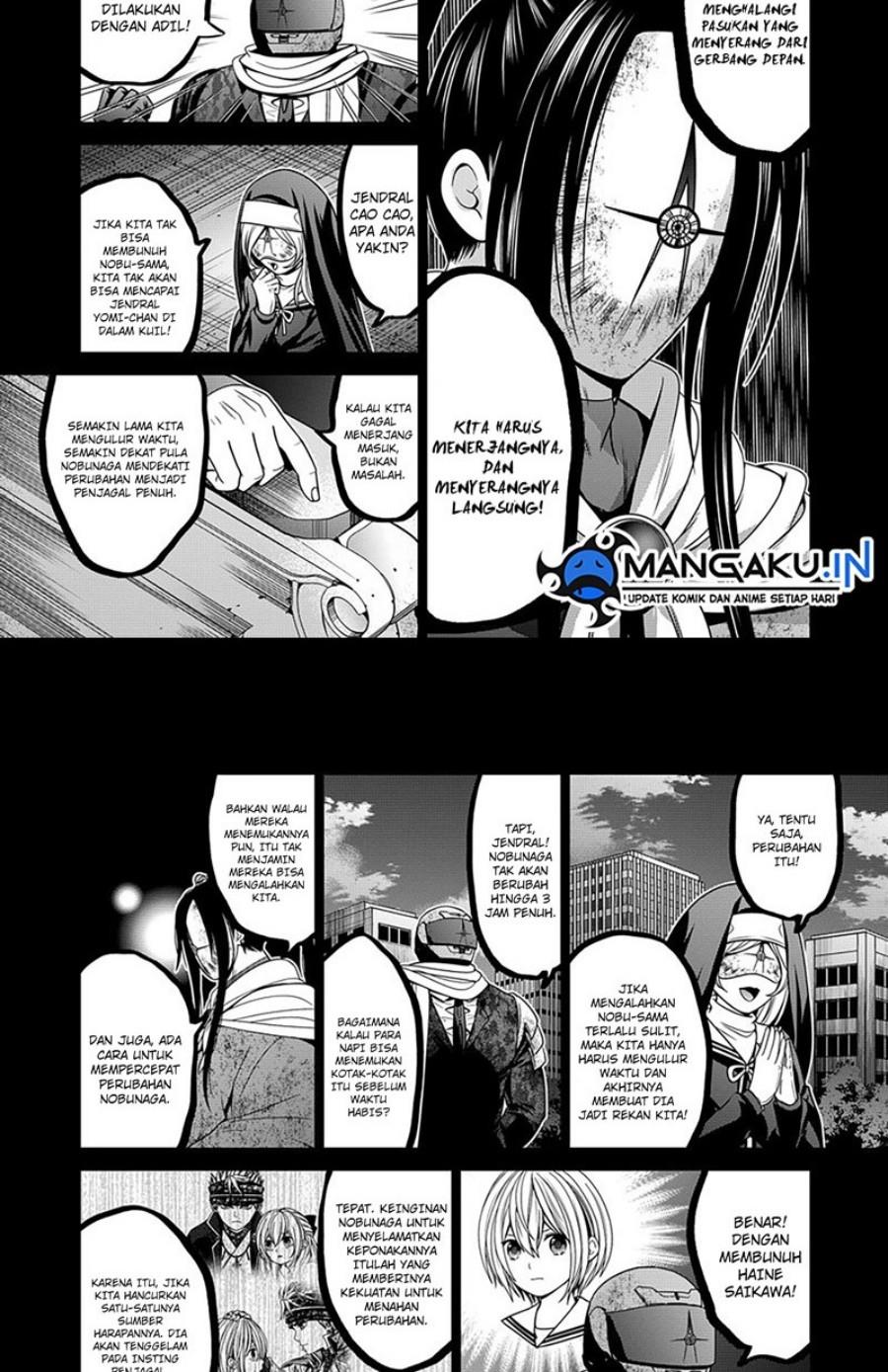 shin-tokyo - Chapter: 33