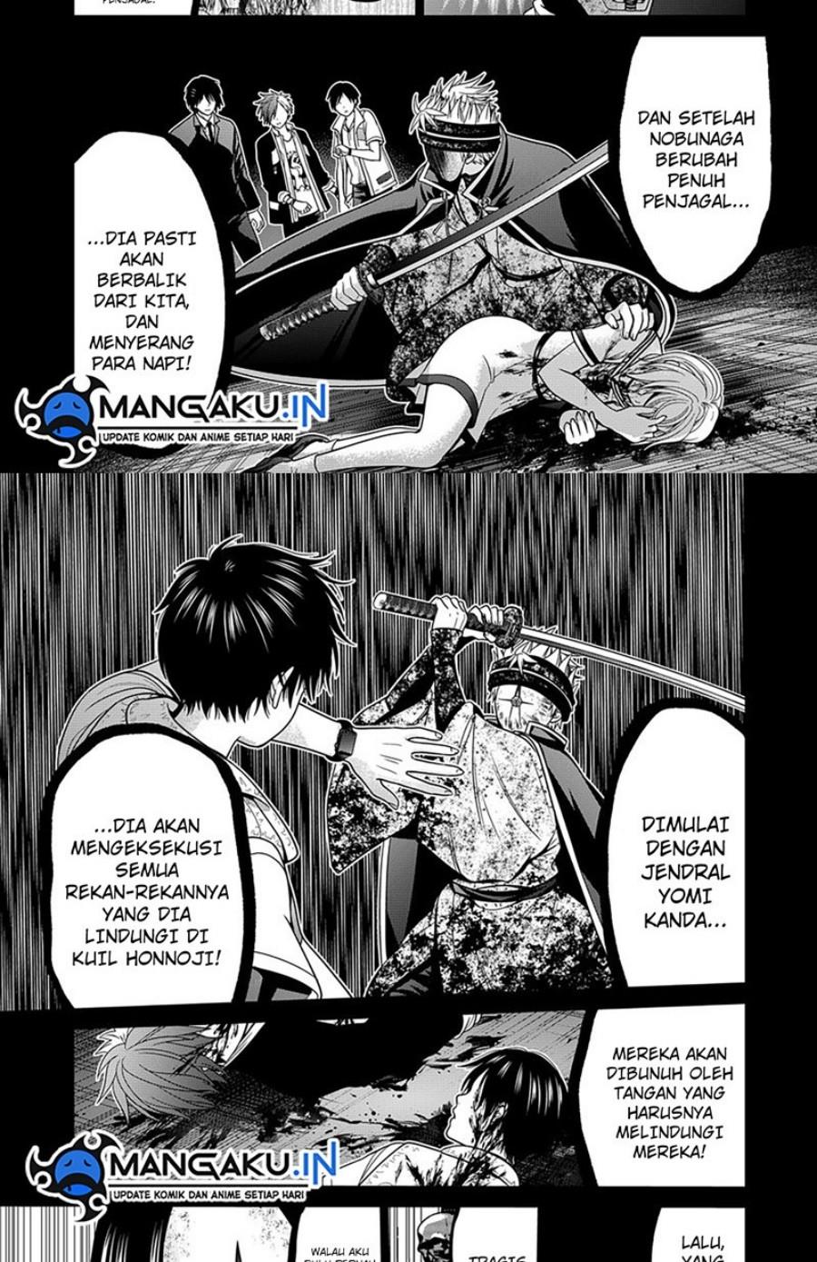 shin-tokyo - Chapter: 33