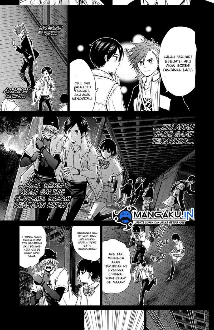 shin-tokyo - Chapter: 33