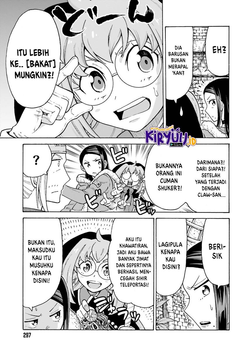 shiikuin-san-wa-isekai-de-doubutsuen-tsukuritainode-monsutaa-wo-tenazukeru - Chapter: 16