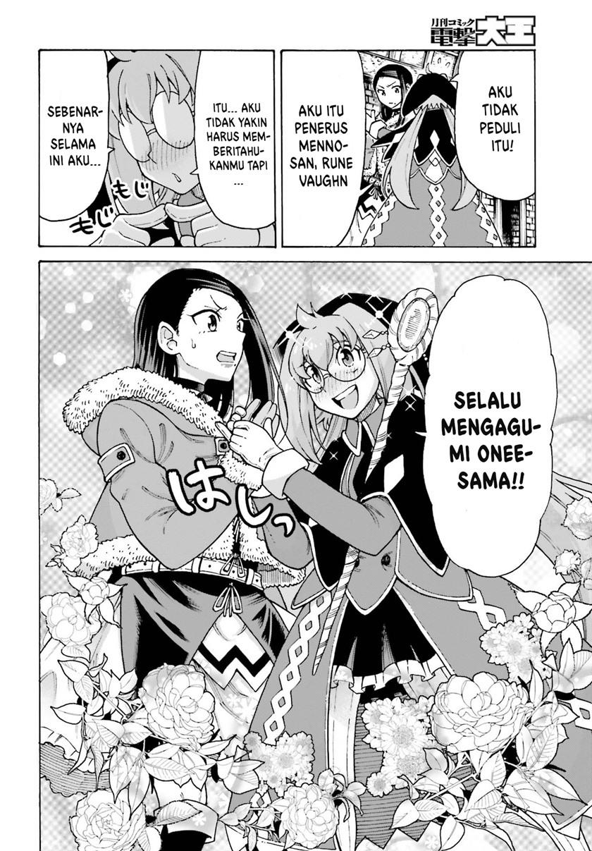 shiikuin-san-wa-isekai-de-doubutsuen-tsukuritainode-monsutaa-wo-tenazukeru - Chapter: 16