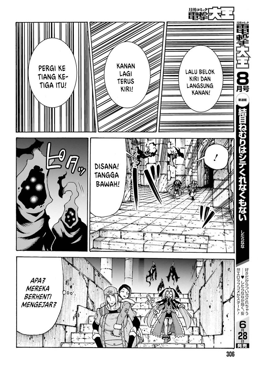 shiikuin-san-wa-isekai-de-doubutsuen-tsukuritainode-monsutaa-wo-tenazukeru - Chapter: 16