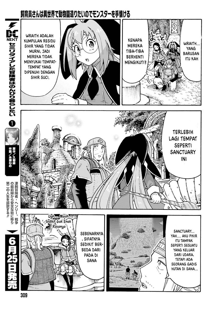 shiikuin-san-wa-isekai-de-doubutsuen-tsukuritainode-monsutaa-wo-tenazukeru - Chapter: 16