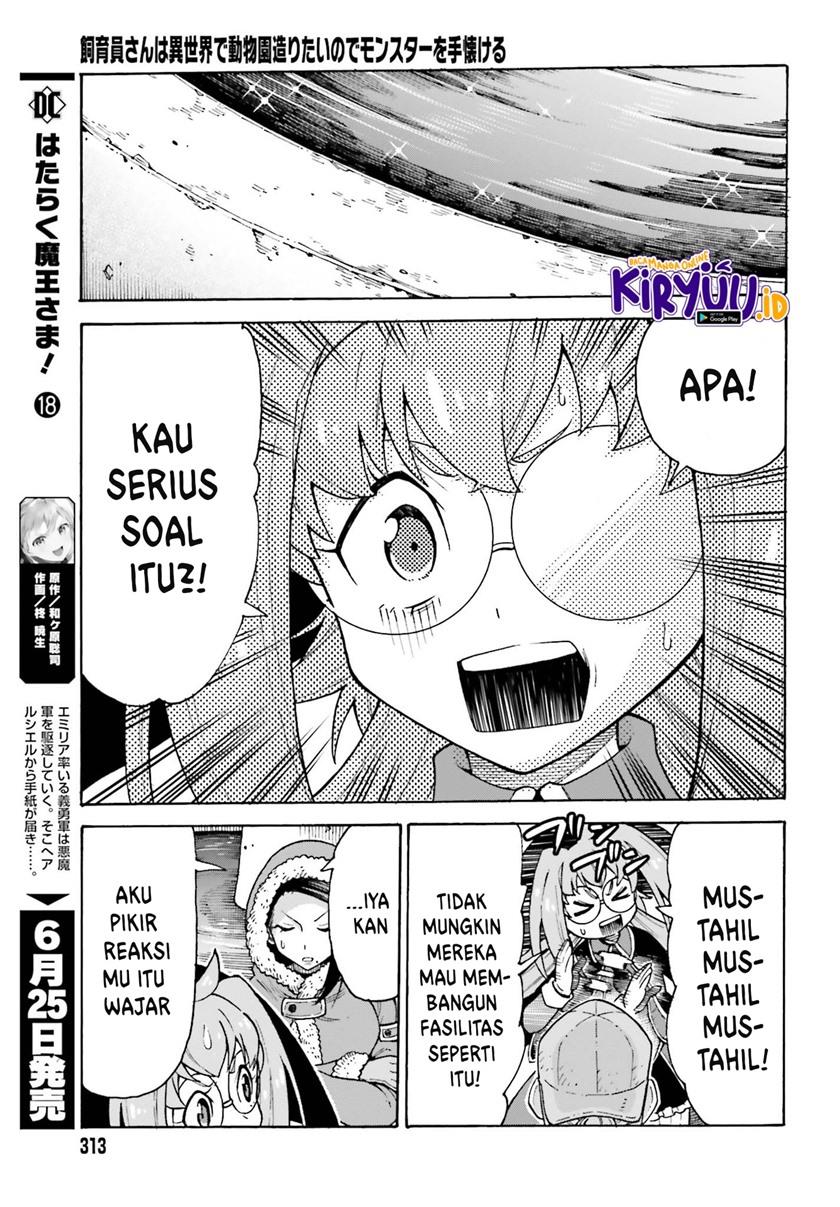 shiikuin-san-wa-isekai-de-doubutsuen-tsukuritainode-monsutaa-wo-tenazukeru - Chapter: 16