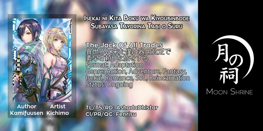isekai-ni-kita-boku-wa-kiyoubinbode-subayasa-tayorina-tabi-wo-suru - Chapter: 2