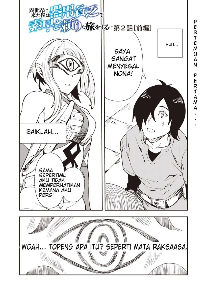 isekai-ni-kita-boku-wa-kiyoubinbode-subayasa-tayorina-tabi-wo-suru - Chapter: 2