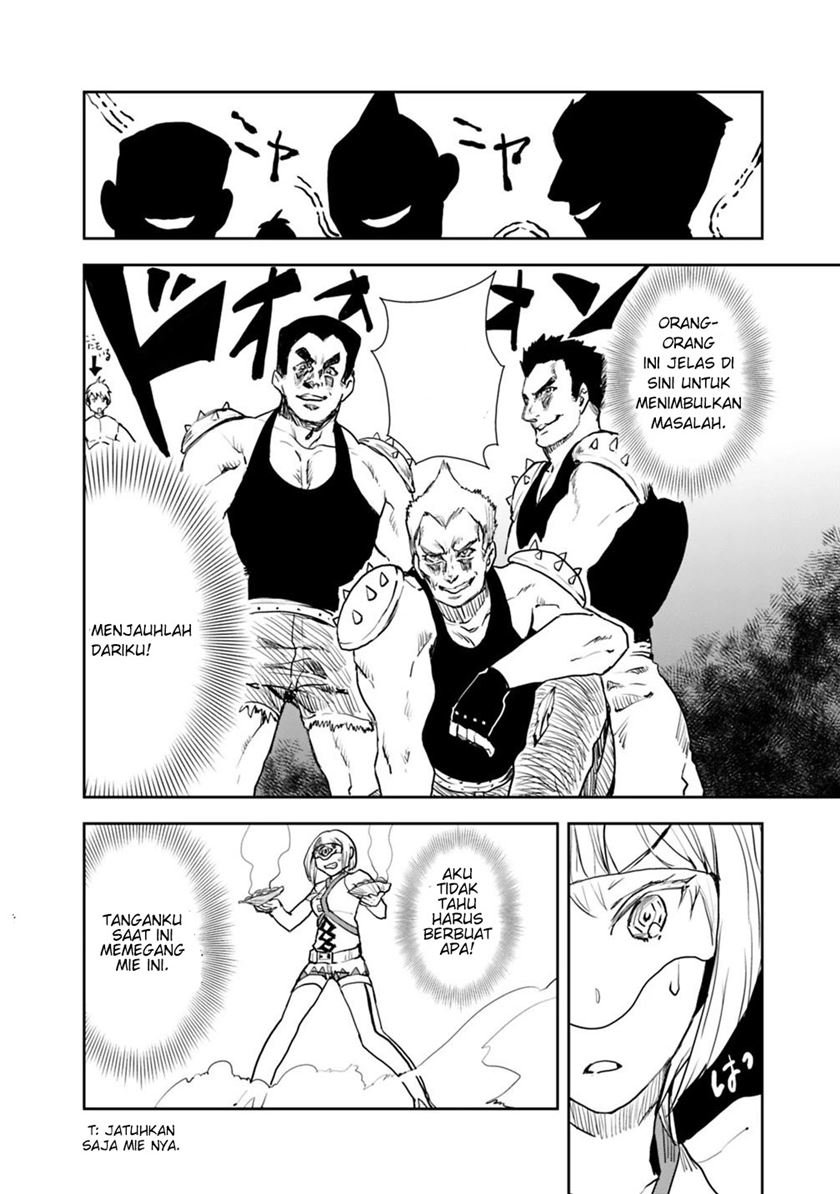 isekai-ni-kita-boku-wa-kiyoubinbode-subayasa-tayorina-tabi-wo-suru - Chapter: 2