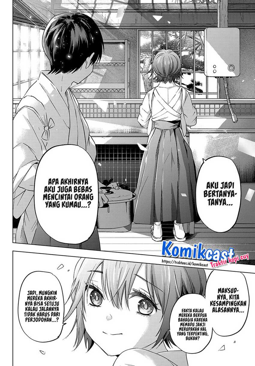 kakkou-no-iinazuke - Chapter: 93