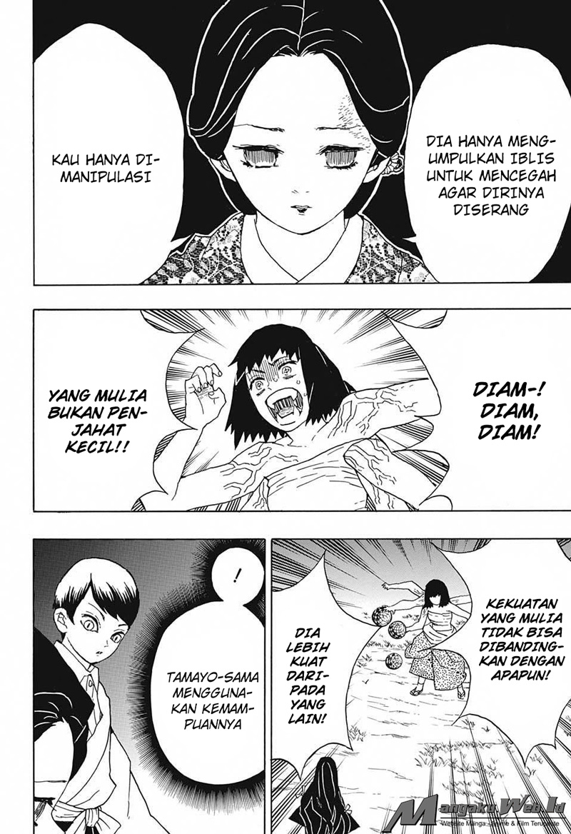 kimetsu-no-yaiba - Chapter: 18