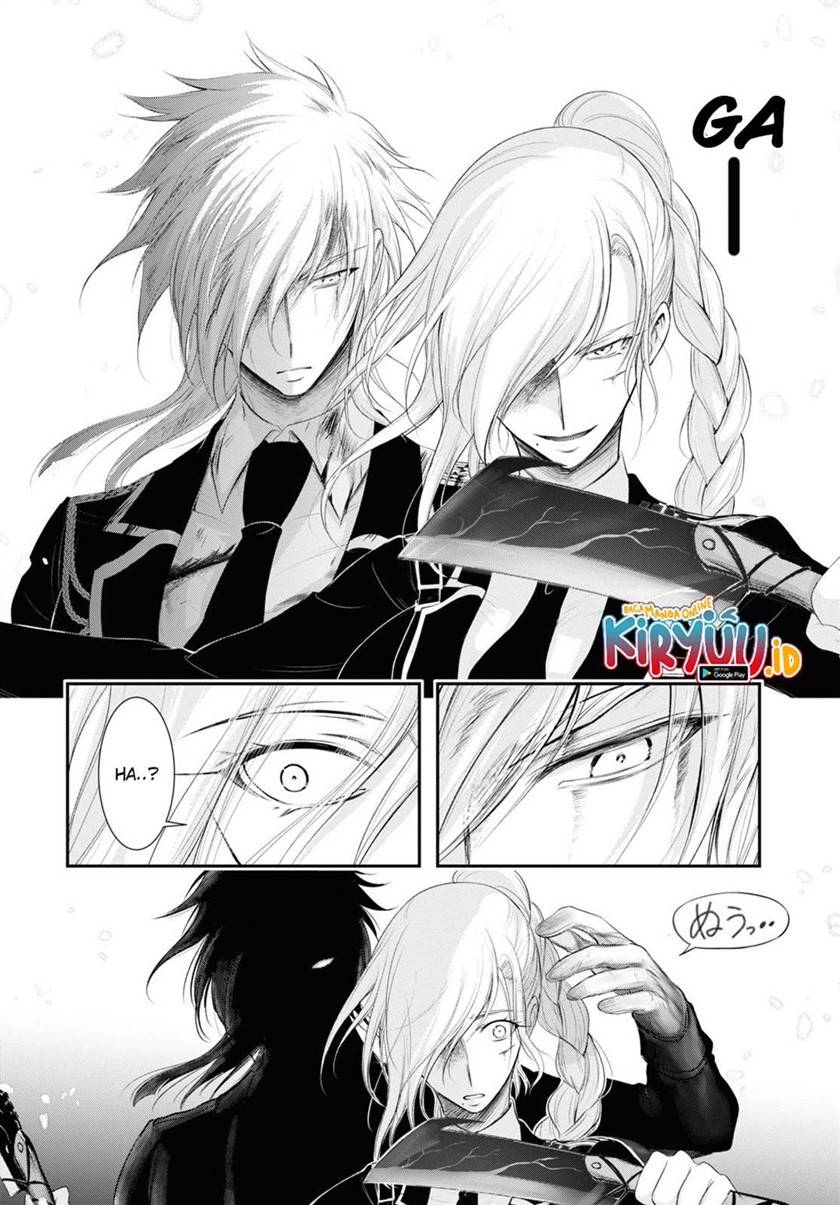 plunderer - Chapter: 73